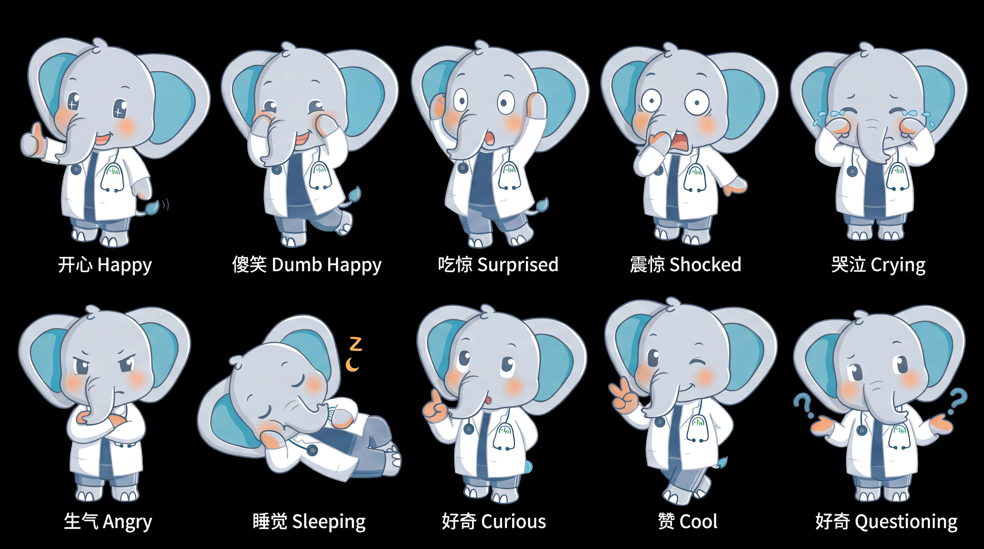Expression emoji sheet