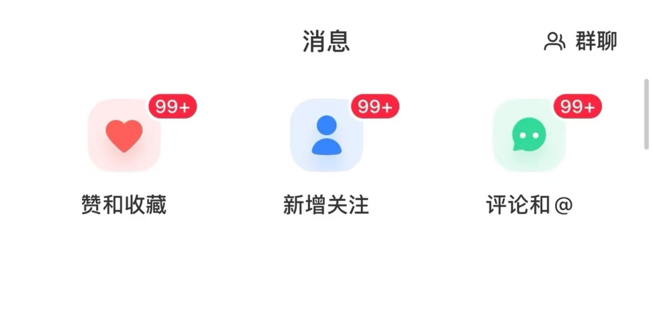 Account data