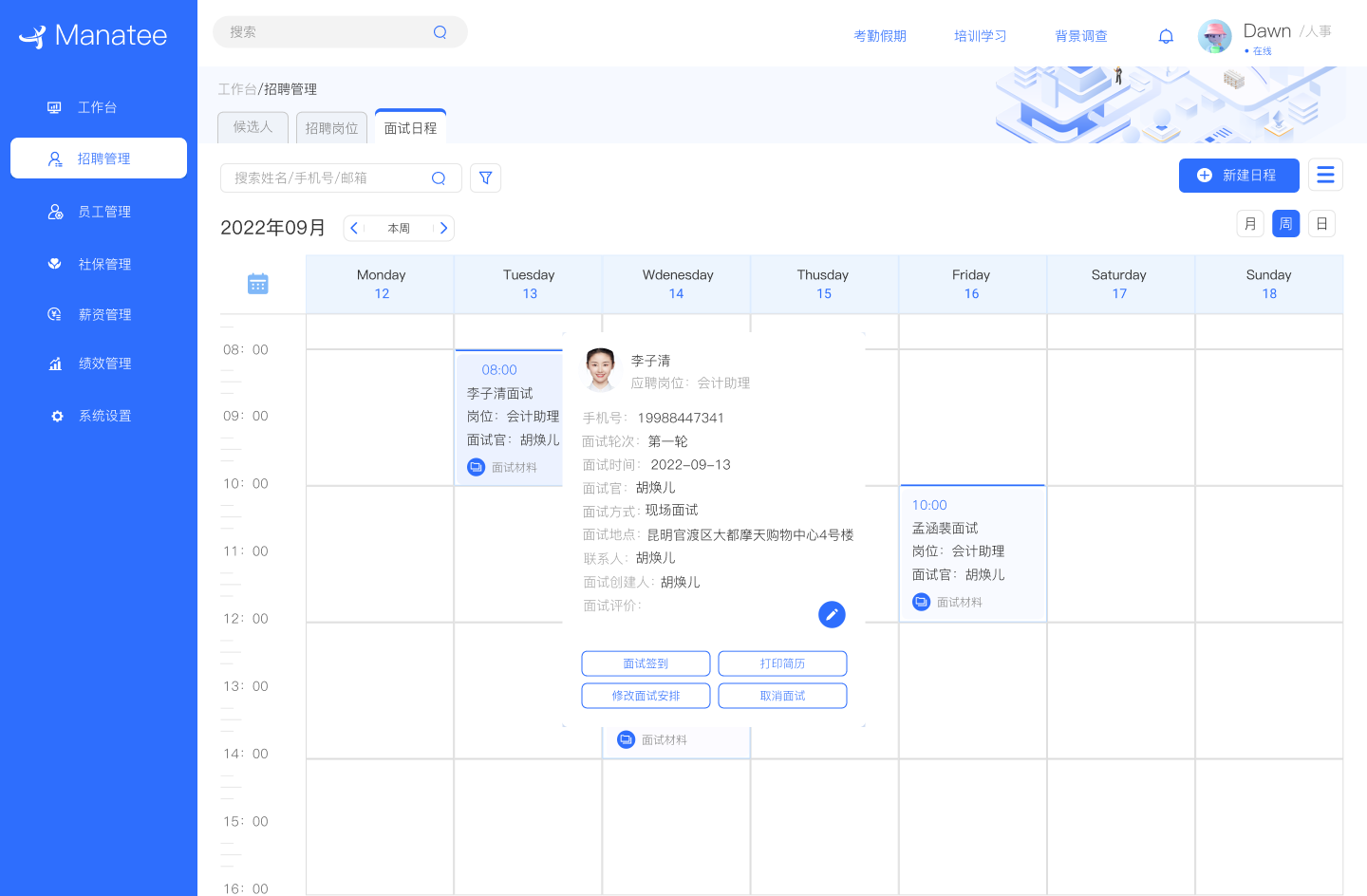 HR SaaS Candidate Profile